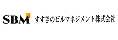 すすきのビルマネジメント株式会社